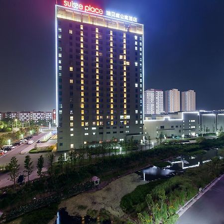 Suiss Place Cmc Taizhou Taizhou  Ngoại thất bức ảnh